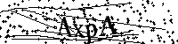 Si prega di digitare le lettere e i numeri qui sotto